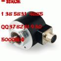 encoder 5810 rotation encoder 3600 pulse encode photoelectric REP ZSP6210 incremental