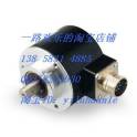 HEDSS ZSP6210 REP ISC5810 rotation encoder 1200 pulse photoelectric encoder coded disc