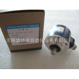 REP Wuxi REP photoelectric rotation encoder ZSP6210-001C-1200BZ3-5L