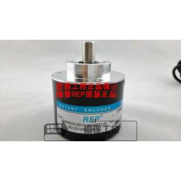 REP REP encoder ZSP6210-001C-2048BZ1-5L