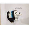 ZSP7008- machine tool principal axis encoder REP HEDSS