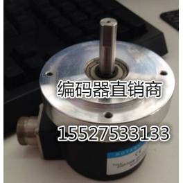 ZSP7008-001C-1024BZ3-5L REP PEP principal axis encoder