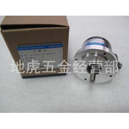 Manufacturer Direct Wuxi REP principal axis encoder ZSP7008-001C-1024BZ3-5L
