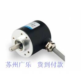 ZSP7008-C -1024 -5L HEDSS HEDSS encoder imitation copied unit
