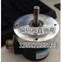 ZSP708-I01C1024BZ2 05L REP PEP encoder