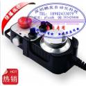 REP pulse CNC machine tool encoder ZSSY1468-01G-100B-5L