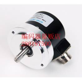 ZSW7008-004C-1024BZ3-5L HEDSS HEDSS principal axis encoder