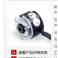 Zuu4809-001G-2500BZ1-4P5L REP encoder original