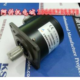 original genuine Changchun Changchun Yuheng CNC principal axis encoder ZXF-100BM-C05D