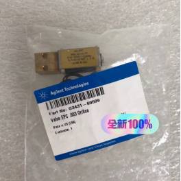 Agilent Technologies solenoid valve G3431-60509