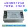 servo motor transformer / smart servo electronic transformer / imported servo Special-purpose 4 .5KW SYT-045
