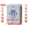 Jintian frequency converter JTE320S-V0015G3 1.5KW genuine Warranty