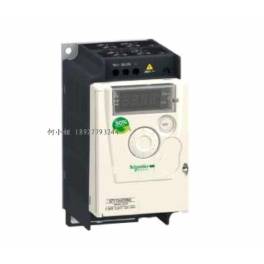 original genuine Schneider frequency converter ATV12H075M3