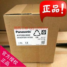 New genuine AVF200 series Panasonic frequency converter AVF200-0042 Single-phase 220V 0.4KW Ready Stock