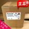 New genuine AVF200 series Panasonic frequency converter AVF200-0042 Single-phase 220V 0.4KW Ready Stock