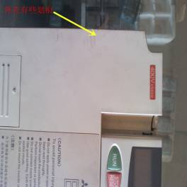 original genuine Used in good condition Mitsubishi FR-E540-0.75K frequency converter well functioned