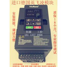Vector frequency converter 2.2KW 380V imported module frequency converter speed governor Warranty 18 month