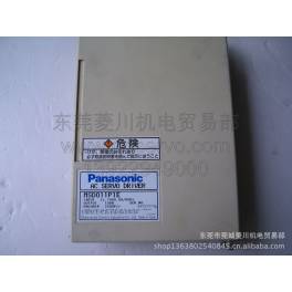 Sale Sale used MSD011P1E Panasonic PANASONNIC servo driver