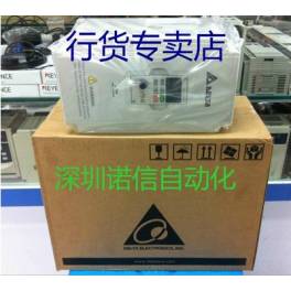 engraving machine principal axis motor 2.2KW principal axis frequency converter 4 principal axis engraving machine accessories