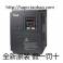 original Used genuine EMERSON frequency converter EV1000-4T0055G 380V 5.5KW used in good condition