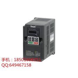 Vector frequency converter speed governor 380V 4.0KW 3 month