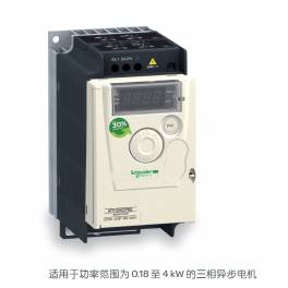 Mitsubishi frequency converter FR-A540-7.5K-CH 5-9.5 inquiry about price
