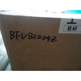 New genuine Ambition frequency converter AM100-2R2G 380V 2.2KW Ready Stock
