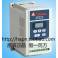 AS4-315 frequency converter 1.5KW Aideli frequency converter original frequency converter