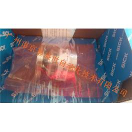 Sale imported Special-purpose servo encoder SICK SRS50-HZA0-S39