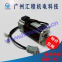 Low Voltage AC servo motor HCb60SM-04030-72V(400W,0.4Kw,1.27Nm) Ready Stock