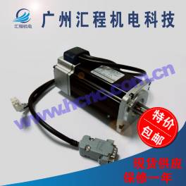 Low Voltage AC servo motor HCb60SM-04030-72V(400W,0.4Kw,1.27Nm) Ready Stock