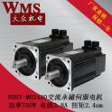 servo motor /80SY-M02430 AC permanent magnet servo motor /750W/3.8A/ Manufacturer Direct Sale