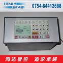 four-axis stepping motor controller ( servo ) linkage smart programmable HD4008