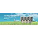 100% Yaskawa original frequency converter JB4A0009 3KW