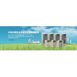 100% Yaskawa original frequency converter JB4A0009 3KW