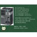 SIEMENS New original frequency converter MM4 0.75KW 6SE6420-2UD17-5AA1
